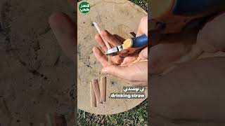 آموزش ساخت آتش زنه مخصوص کمپینگ #camping #survival #طبیعت #ترفند