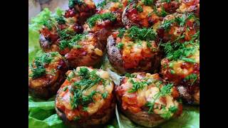 Грибы фаршированные ветчиной с помидорами ❤️ stuffed mushrooms