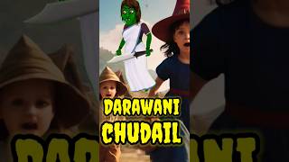 bhoot ki kahani | bhoot wala cartoon | chudail cartoon  #new #horrorstories #ghost #hindistories