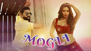 Mogli - Laila Zali Pagali Majnu Zala Mogli | Heena Panchal | Prakash, Larissa Almeida |Item Song New