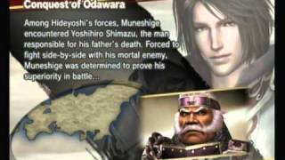 Samurai Warriors 3: Muneshige-Conquest of Odawara