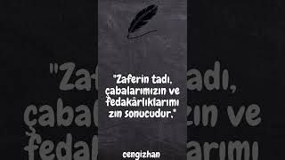 Zaferin tadı .#shorts #lider #keşfet#edit