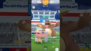 Mega kangaskhan raidbattle Pokemongo#pokemon #ポケモンgo #pokemongo #raidbattles #megaraids  #kangaskhan