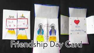 How to make friendship day card. Friendship day Drawing.Friendship day gift.My Magic Art and Crafts.