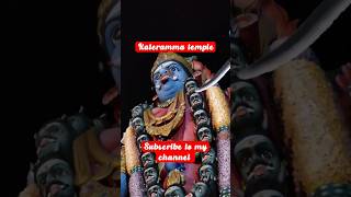 Kateramma#Kambalipura#muneshwara#Hoskote#MG's View