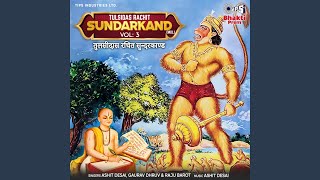 Tulsidas Rachit Sundarkand (Mul) Vol. 3 Part 2