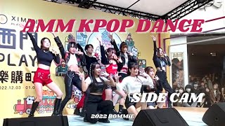 [KPOP IN PUBLIC] KPOP REMIX CHOREOGRAPHY｜AMM 韓風舞蹈大賽｜Dance by BOMMiE from Taiwan