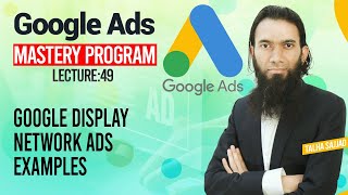 Google Ads Tutorial | Google Display Network Ads Examples l Digital Marketing | Lecture 49