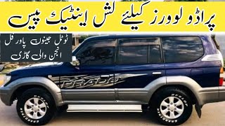 Toyota Land Cruiser Prado TX - Smokeless Engine - Totally Genuine 97 Model Car in Pakistan