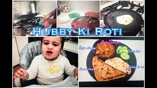 Hubby ki Roti (Not just a mom)