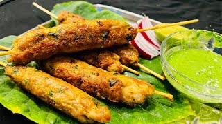 Chicken Kabab recipe, चिकन कबाब,