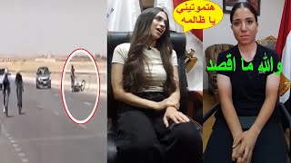 كانت ناوية تموتني..أول ظهور جنة عليوة بعد اعتزال شهد سعيد وإعلانها عدم سفرها لأولمبياد باريس 24