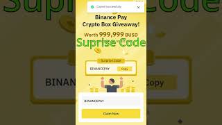 Binance Pay WINNING CODE 2022