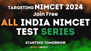 All India NIMCET Test Series | Join Now | Free For All | NIMCET 2024 Exam