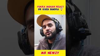 Fukra inshan react on Dr Vivek bindra vs Sandeep Maheshwari 😱 | #news #viral #shortsfeed#react#short