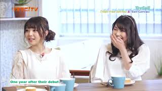 TrySail, one year after their debut [Lisani TV]