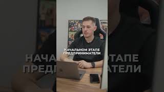 Сначала маркетинг - потом продукт