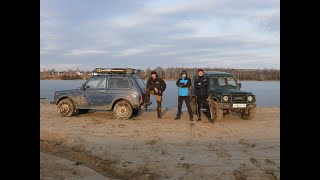 Заруба  Нива 4х4 против Suzuki Samurai + путешествие и шашлык. Трейлер!