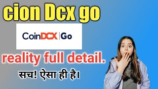 how to add fund in coindcx go |how to use coindcx go app||