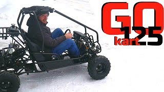 Детский багги MOTOLAND GOKART 125