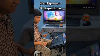 Sarki Jo Sir Se Wo Dheere Dheere On Octapad | #octapadspd20pro #octapad #spd20pro #octapadguru