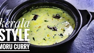 തനി നാടൻ മോരുകറി | Moru Curry Kerala Style |