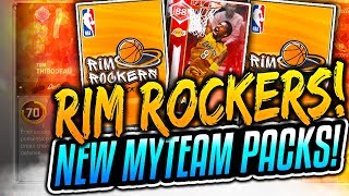 NBA 2K18 MyTEAM NEW RIM ROCKERS PACKS! RUBY KOBE BRYANT! 2K18 My TEAM!