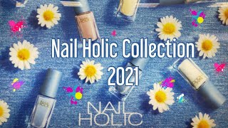 Nail Holic|Nail Polish 2021Collection