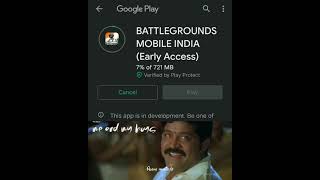 #BattleGroundsMobileIndia Battle Grounds mobile India ( early access )/ pubg lover's happy 😁 #Shorts