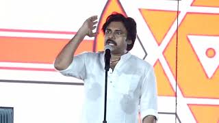 JanaSena Chief Pawan Kalyan Emotional Speech at Varahi Yatra | Janasena | yt ent