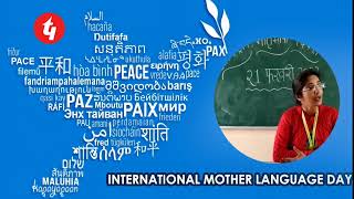 International Mother Language Day 2022