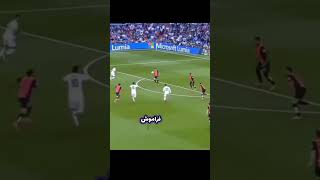 خامس رودریگز : من هنوز زنده هستن ⚽🫡