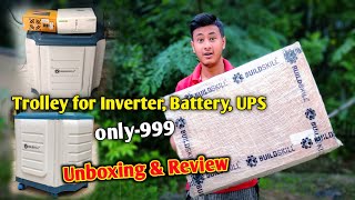 buildskill Trolley for Inverter, Battery, UPS , Unboxing & Review