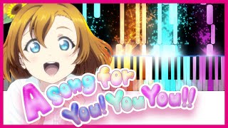 ありがとうを、君に！「A song for You! You? You!!」 μ's　ピアノカバー 【ラブライブ!】