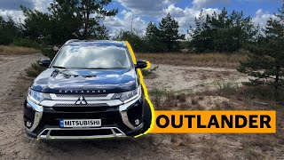 Ми змінили свою думку про Mitsubishi Outlander