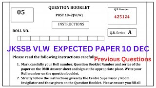 JKSSB VLW /Panchayat Secretary 10 Dec Full Expected Paper / JKSSB VLW Mock Test