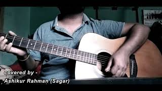 Ebar Tor Mora Gange || Rabindra Sangeet || covered by Ashikur Rahman (Sagar)