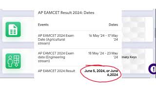 ap eamcet results 2024 date | ap eamcet results 2024 | ap eamcet result date