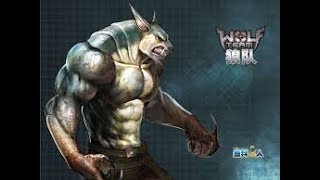 WOLFTEAM DULDUL MONTAJ FULL HD!!