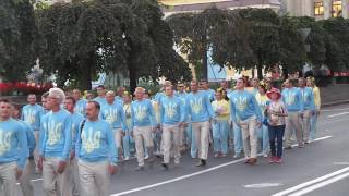 Проводы паралимпийской команды в Рио. Проход спортсменов