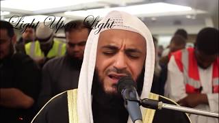 HD | Amazing Soothing Recitation | Sheikh Mishary Rashid Alafasy | Light Upon Light