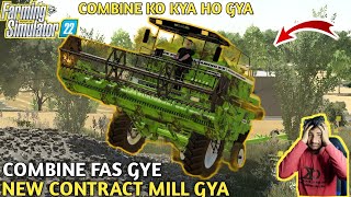 farming simulator 22 Indian mod challenge Hindi combine pltne se bachi l😔❌