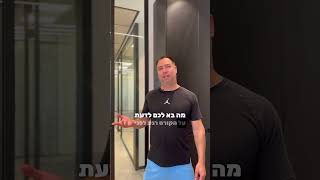 בקרוב זה קורה - קורס הדרופשיפינג הראשון של טריפלמארס יוצא לדרך - מה אתם רוצים לדעת?  #amazon #ebay