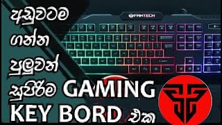 Fantech K511 Hunter Pro Budget Gaming Keyboard Full Review In Sinhala | Sri Lanka |