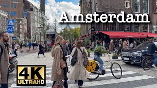 Amsterdam Walk🇳🇱Jordaan, Grachtengordel-West, Burgwallen-Nieuwe Zijde | October 2022