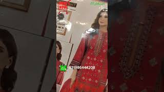 LimeLight 3 piece suit new collection 2024 bhai Shan silk centre