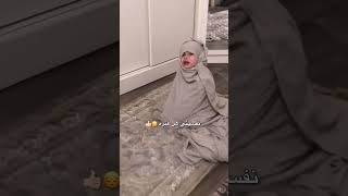 نفسيتي هل فترة😂😭❤حالات واتس اب ستوريات انستا ستوريات بنات كيوت ستوريات فخمه #اكسبلور