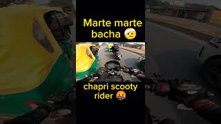 Marte Marte Bach gya bike crash with chapri#roadrage#chapri#bikecrashing#motovlog#shorts#shortsfeed