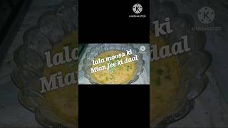 Mian jee ki daal | Lala musa mian jee ki daal recipe|famous #lalamusa ki daal  @ZeesWonderKitchen