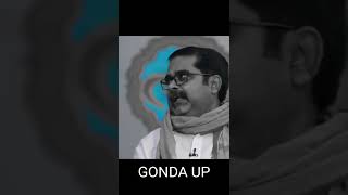 GONDA ME REHNE KI ELIGIBILITY BY AVADH OJHA SIR #awadhojhasir #gonda #gondaup #lallantop #ojhasir